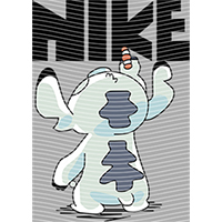 NIKE-NE 1033